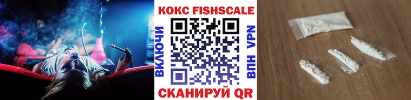 Cocaine 98%  hydra вход  Славянск-на-Кубани 