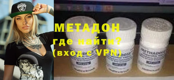 а пвп мука Бугульма