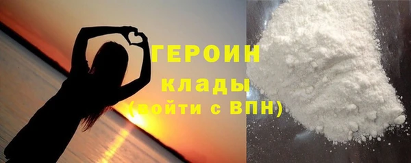 а пвп мука Бугульма