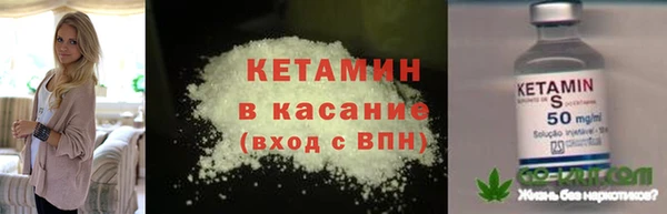 а пвп мука Бугульма
