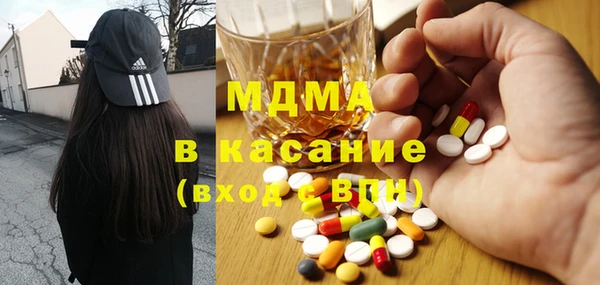 а пвп мука Бугульма